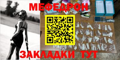 МДПВ Кингисепп