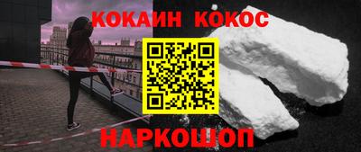 твердый Канаш