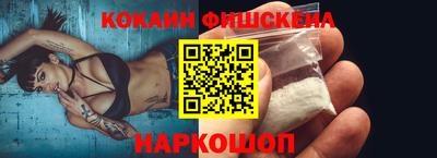 МДПВ Кингисепп