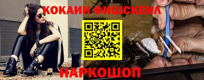 спиды Кимры