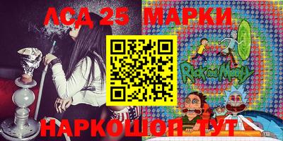спиды Кимры