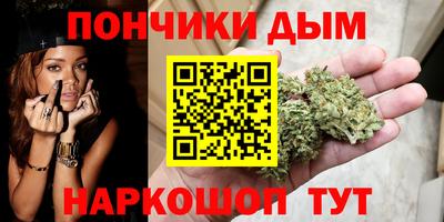 спиды Кимры