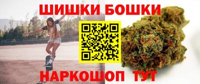 спиды Кимры