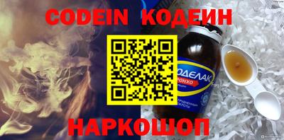 спиды Кимры