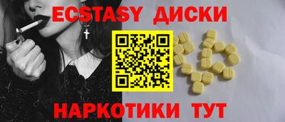 метадон Кандалакша