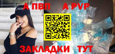 спиды Кимры
