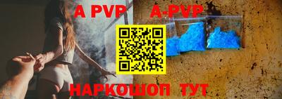 спиды Кимры