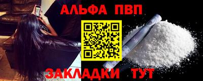 спиды Кимры