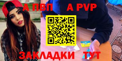 спиды Кимры