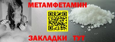 МДПВ Кингисепп