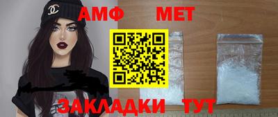твердый Канаш