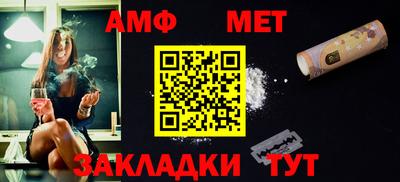 спиды Кимры