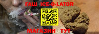 МДПВ Кингисепп