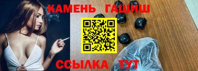 спиды Кимры