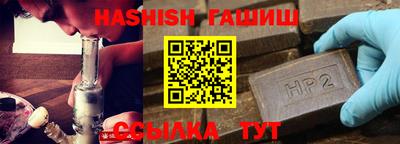 спиды Кимры