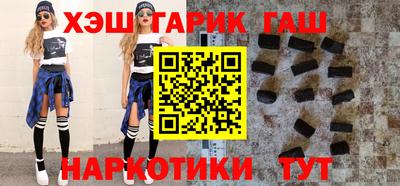 круглые Камышлов