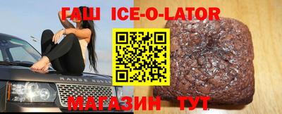круглые Камышлов