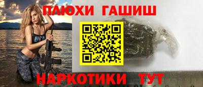 МДПВ Кингисепп