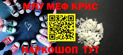 спиды Кимры